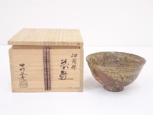 商品一覧|お茶道具・着物 圭 kei